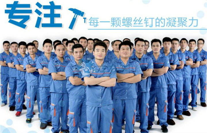 智能時(shí)代已經(jīng)到來(lái)，安裝師傅又該何去何存？