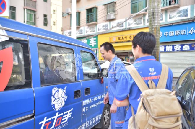 安裝家具平臺app哪個好？