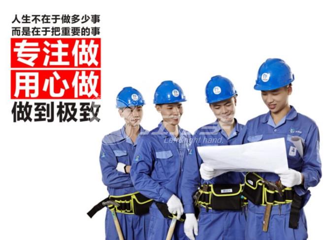 深圳哪個平臺招家具安裝師傅？