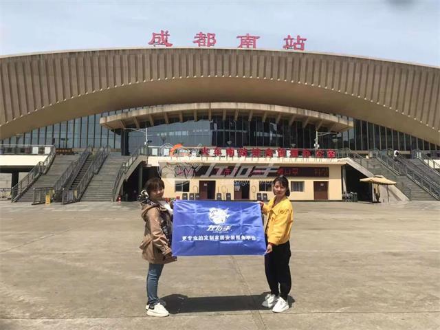 馬不停蹄，成都之行左右手總部拜訪商家進(jìn)行中