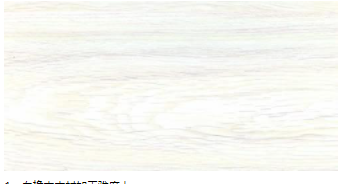 美式陽臺家具特點，不懂白橡木不識美式家居風(fēng)