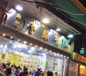 上海家裝室內(nèi)設(shè)計：室內(nèi)設(shè)計中掌握好燈光的應(yīng)用，你能能做“高端”設(shè)計