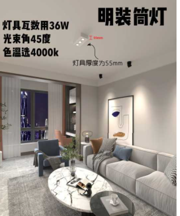 房子裝修設(shè)計流程：房子裝修室內(nèi)燈光怎么布置？