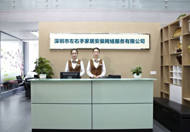 山西太原衣柜安裝需要請師傅嗎？看完你就清楚明白了！